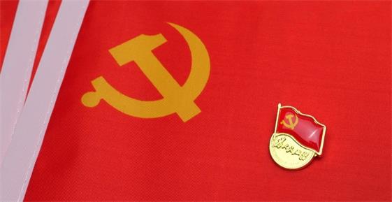 宋珊珊：作风建设要在“细”上用力、“微”处着眼