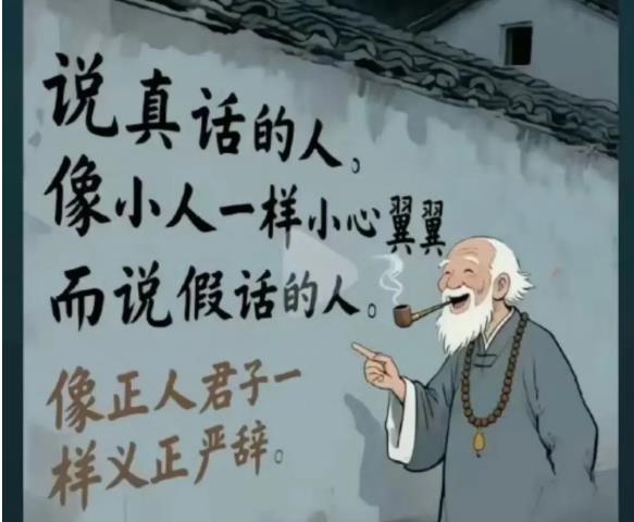 尺寸｜必须牢记：社会主义国家立法要保护最广大人民群众的健康和幸福
