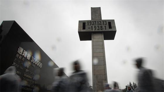 中共中央、国务院在南京举行2025年南京大屠杀死难者国家公祭仪式，石泰峰出席并讲话