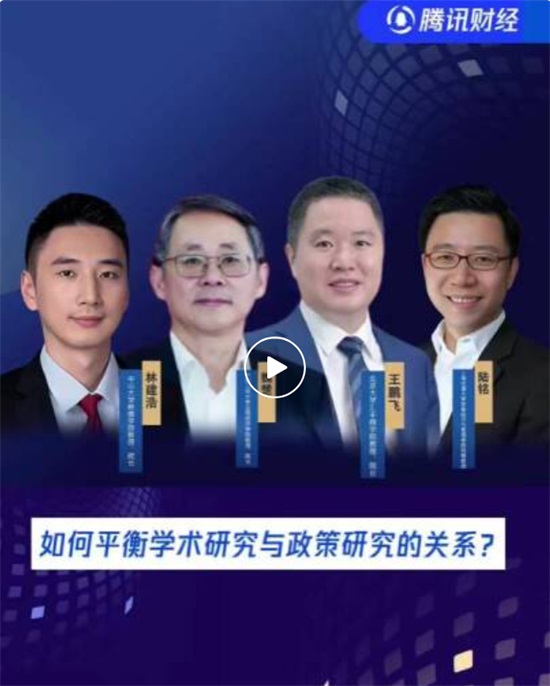 赵磊：今年的武林大会，很精彩！