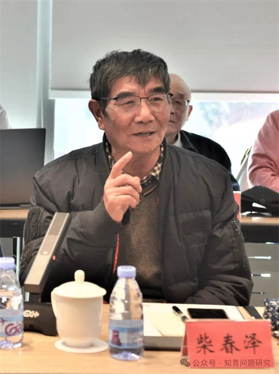 柴春泽：中国知青载入“方志”时不我待