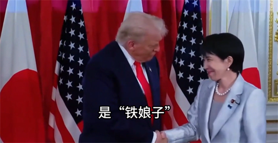 扶植右翼，瓦解左翼：CIA是如何驯养日本傀儡的？