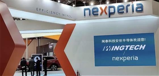 丁刚：当荷兰发现被北京“打了个措手不及”